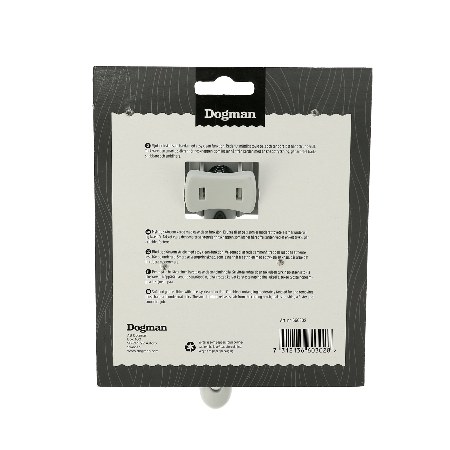 Fellbürste in Blisterverpackung Rückansicht